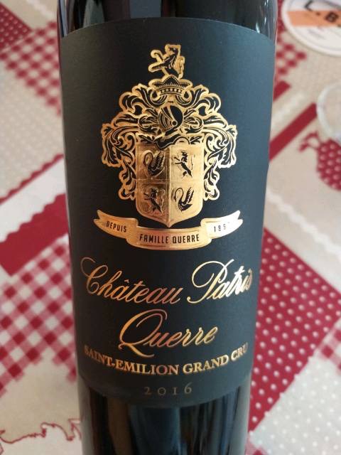 ST EMILION - CHATEAU PATRIS QUERRE GRAND CRU CLASSE | 2015